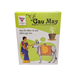 Gau May