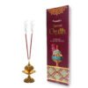 Vasant Special Oudh