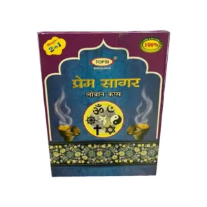 Topsi-Prem-Sagar