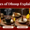 Types of Dhoop blog