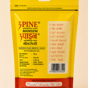 3 Pine Isoborneol Flakes Bhimseni 50 gm